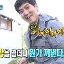 가비장