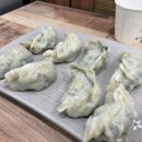 해성만두