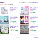 구리365재인약국 이미지