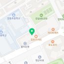 서울은치과의원 이미지