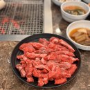 비 | 경주 안강 맛집 가성비로 즐기는 한우전문점 소후리갈비 후기