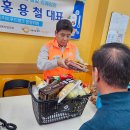 사랑나눔푸드마켓 이미지