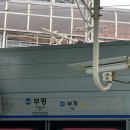 호성2호 이미지