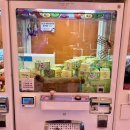 탑뽑기방 이미지