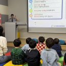 도은어린이집