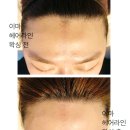 오성프라자 | #월피동왁싱/태닝 우연히 갔다가 단골되어버린곳! '디자인더바디'