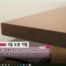 디자인디토 이미지