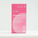 비알바이오 | 혈당 다이어트 쾌변 도와주는 닥터비알 데일리컷 젤리 후기