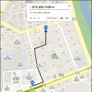 다인 공인중개사 사무소 이미지