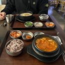 하이야트호프 이미지