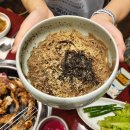 [안동] 회식하기 좋은 생갈비 맛집 동백갈비