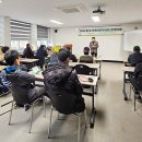 아보리스트 2급 자격증 과정 이미지