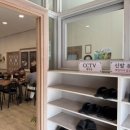 아람백숙 네이버블로그