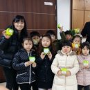 예일어린이집 이미지