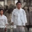 백정 박 성춘 이미지