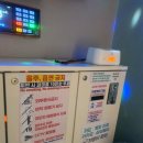 메니아노래연습장 이미지