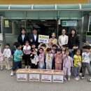 원인동 행정복지센터 이미지