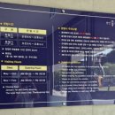 패랭이공원 | 어머 여길 왜 처음 왔지?! 천안 흥타령관