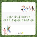 이찬구와 함께하는 푸치니 오페라 라보엠 네이버블로그