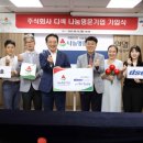 주)디섹 이미지