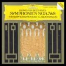 트리플 빌 이미지