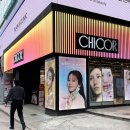 마송로 | 올쎄라더블샷 비타 토닝 링클 갈바닉아이크림 시그니처 안티에이징 스프레이 앰플 12퍼센트 사용후기