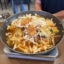 러브다방 | 서울 즉석떡볶이 맛집 신당동 아이러브떡볶이 추천 후기