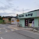 헵시바헤어샵 네이버블로그