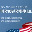 H&K물산 화이트페이퍼