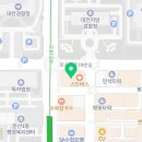 둔산중로-43 이미지