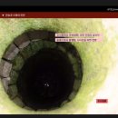 최종명 농장 이미지