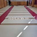 대구장성초등학교 이미지