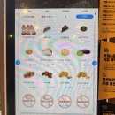 컴포즈커피 겨울 디저트 신메뉴 팥미니붕어빵 후기