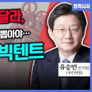 가나의원 이미지