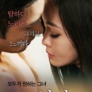 새엄마방