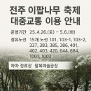 637 이미지
