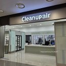 터미널세탁소 이미지