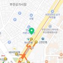 원상가지니부동산중개사무소 이미지