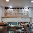 마실계절맛집 이미지