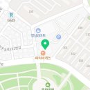 한양대 베스트 태권도장 이미지