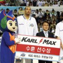 (주)케이디엠 이미지