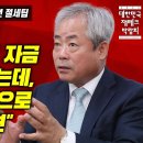 안수남세무사의 2023년 절세팁 이미지