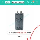 한성정비