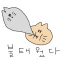 알앤비노래연습장 이미지