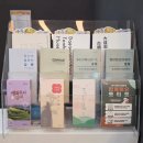 (주)아이템나라 | 김해 가볼 만한 곳 아이랑. "걸어 봄 김해" 예약 방법, 2코스 다녀온 후기