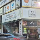 소바우청년미트 - 천안시 서북구 쌍용12길 10-5 | 소바우청년미트