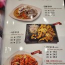 짬뽕지존송천점 이미지