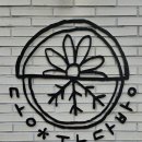 광산구-128 이미지