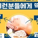미드림에스테틱