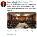 백악관호텔 이미지